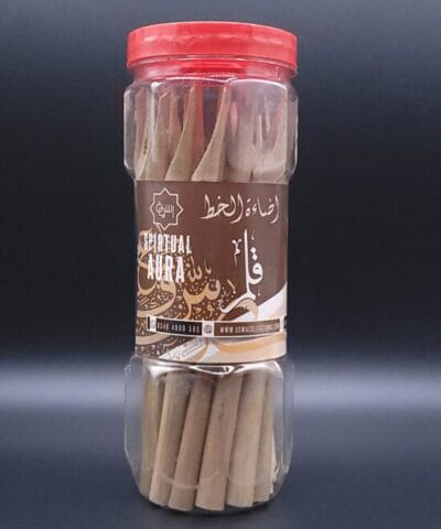 Qalam Jar