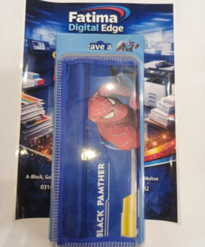 Pouch No DY 301