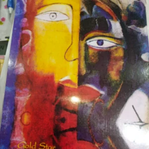 Gold Star Sketch Pad A3 No. 401