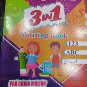 3 in One Writing Book