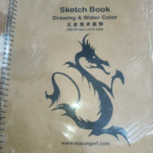 Sketch Book Drawing and Water Color Brown A3