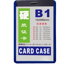 B1 Card Blue B