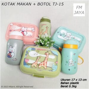 Lunch Box Set TJ-15