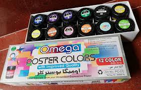 Omega Poster Color 30cc