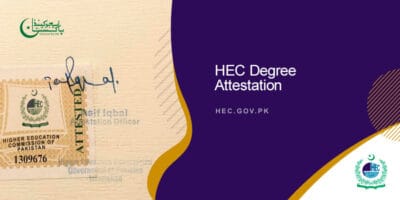 HEC & IBCC Verification Assistance